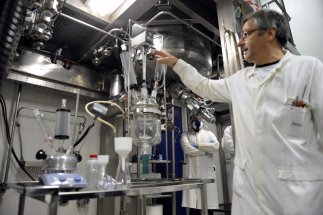 Autorità Garante della Concorrenza e del Mercato